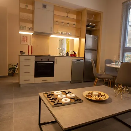 Apartment Darsiss - Museum Athens